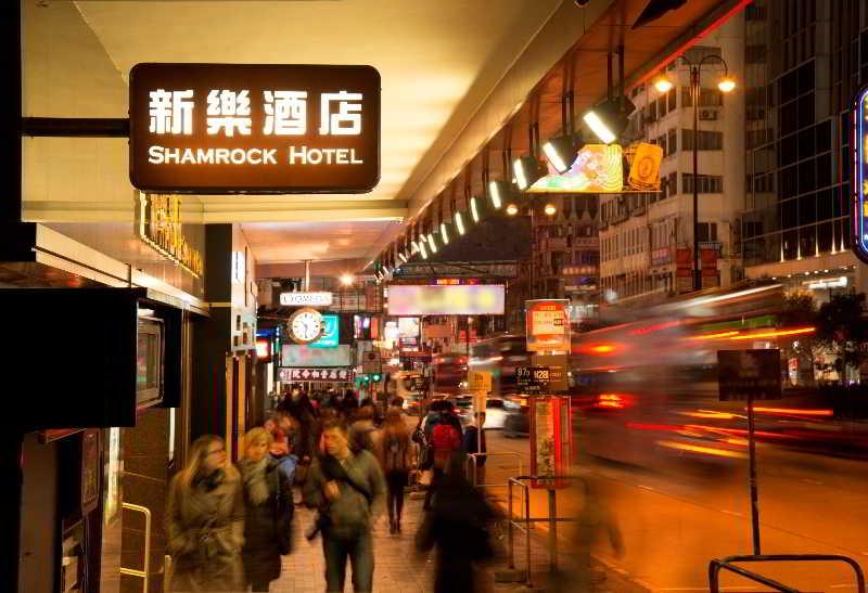Shamrock Hotel Хонконг Екстериор снимка